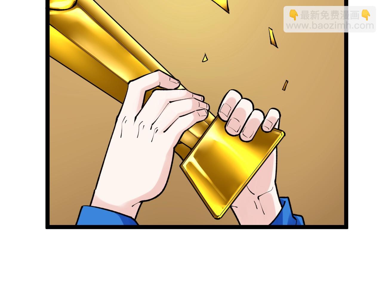第107话 新的荣耀！25