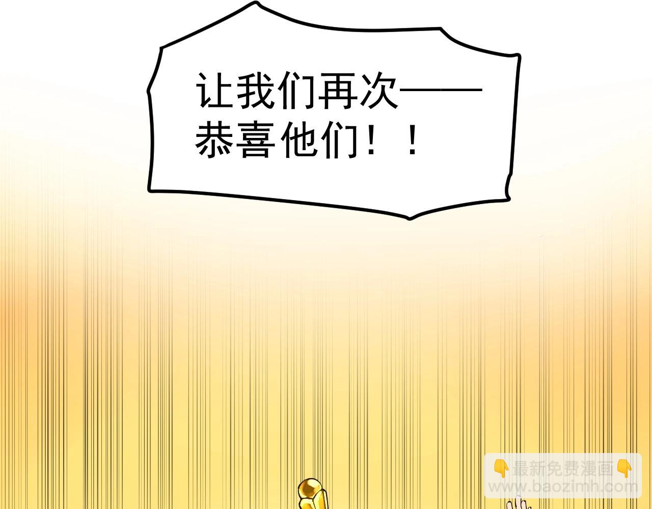 第107话 新的荣耀！26