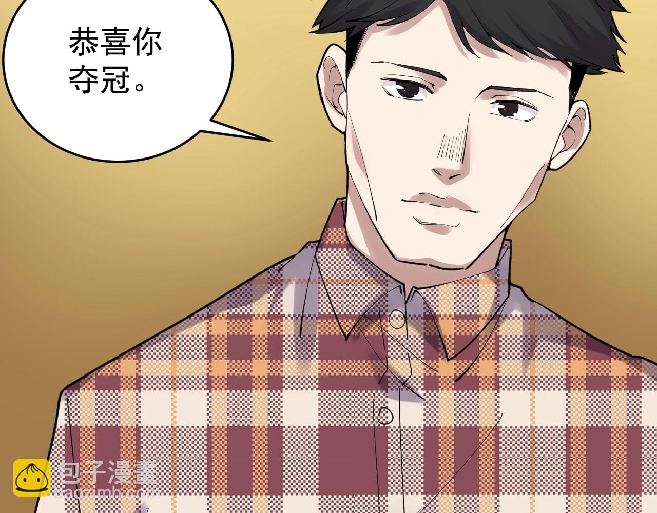 第107话 新的荣耀！41