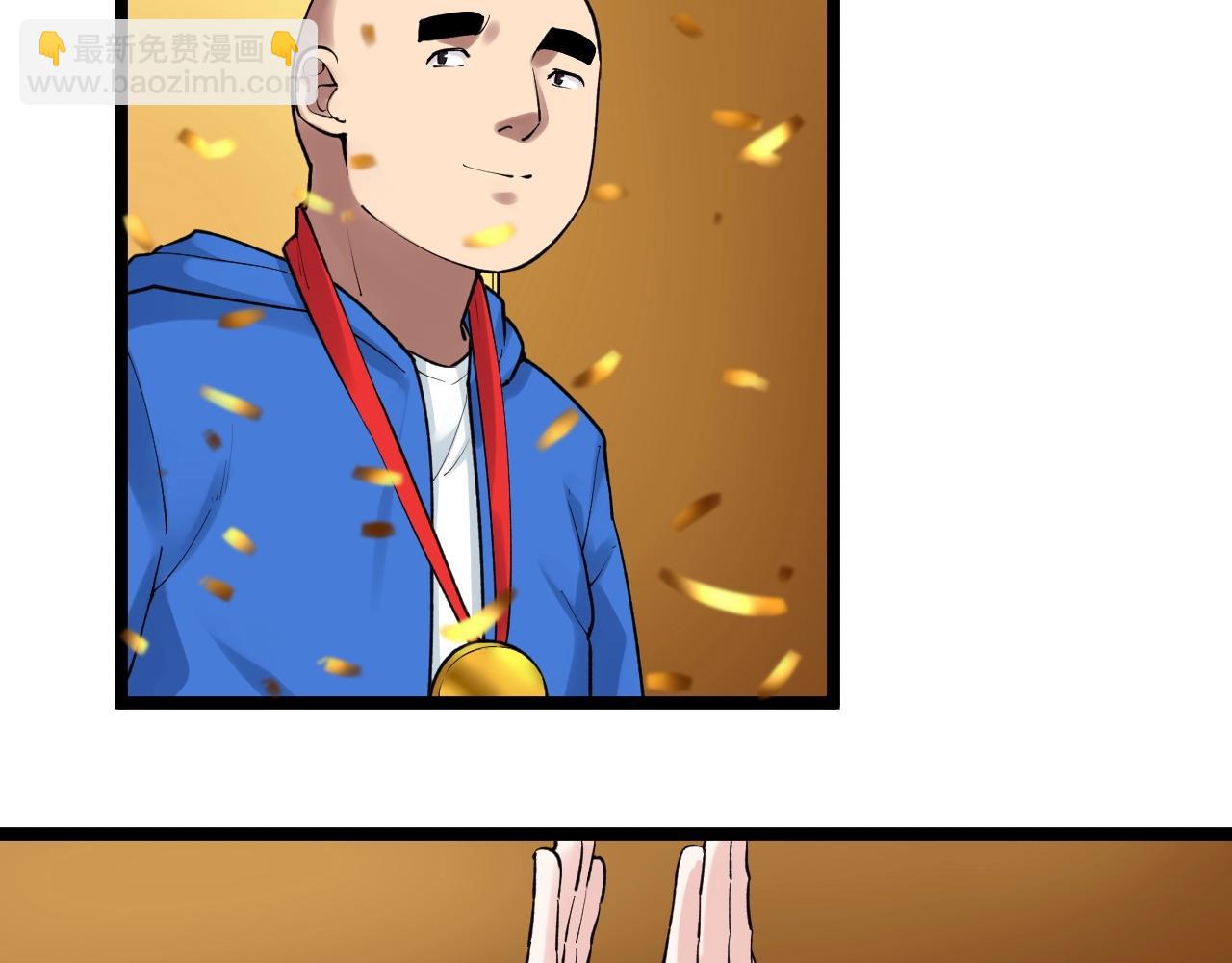 第107话 新的荣耀！5