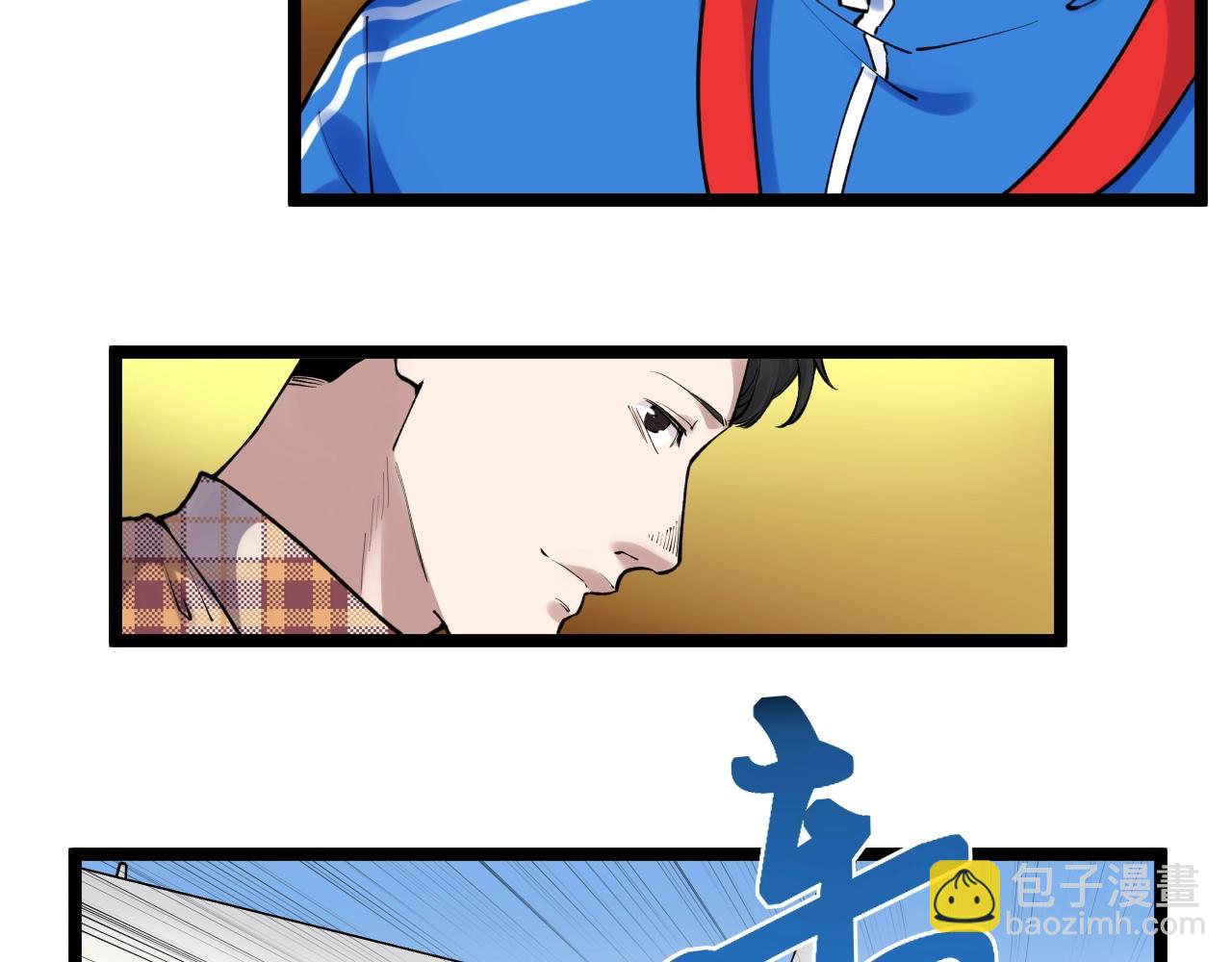 第107话 新的荣耀！55