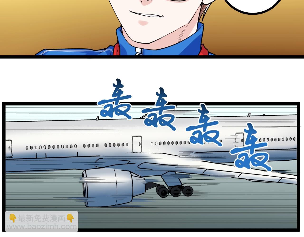 第107话 新的荣耀！59