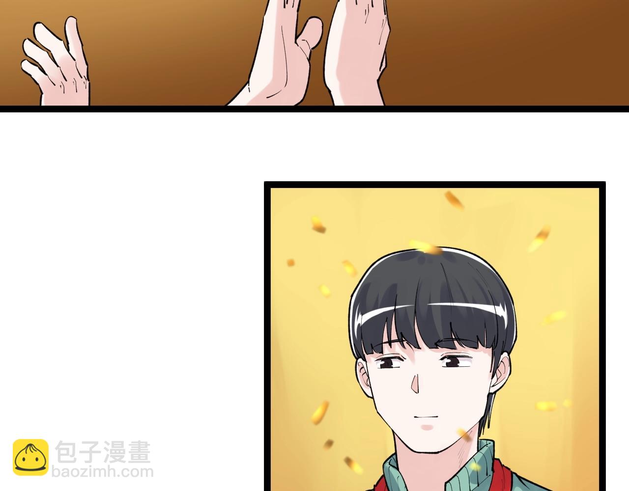 第107话 新的荣耀！6