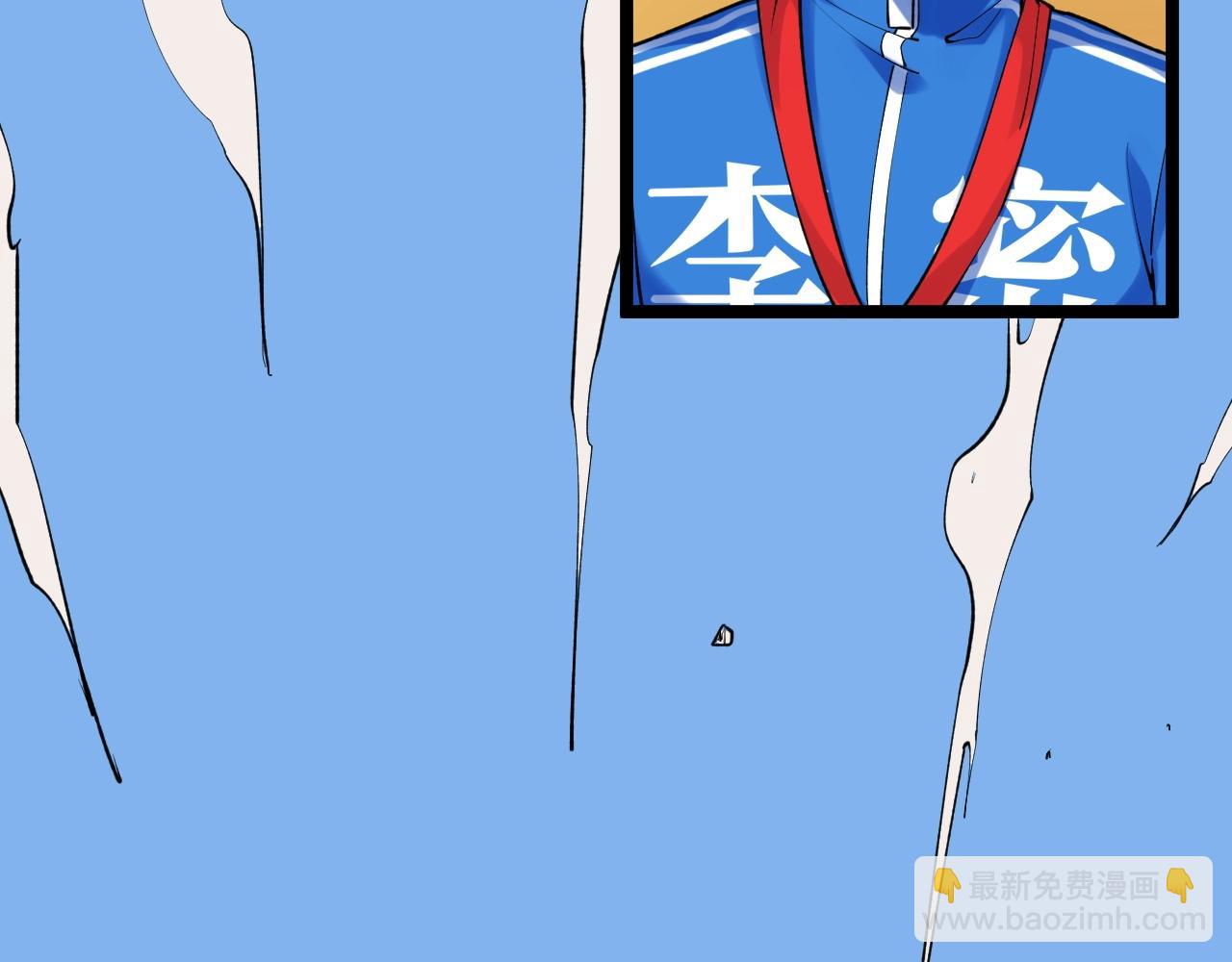 第107话 新的荣耀！62