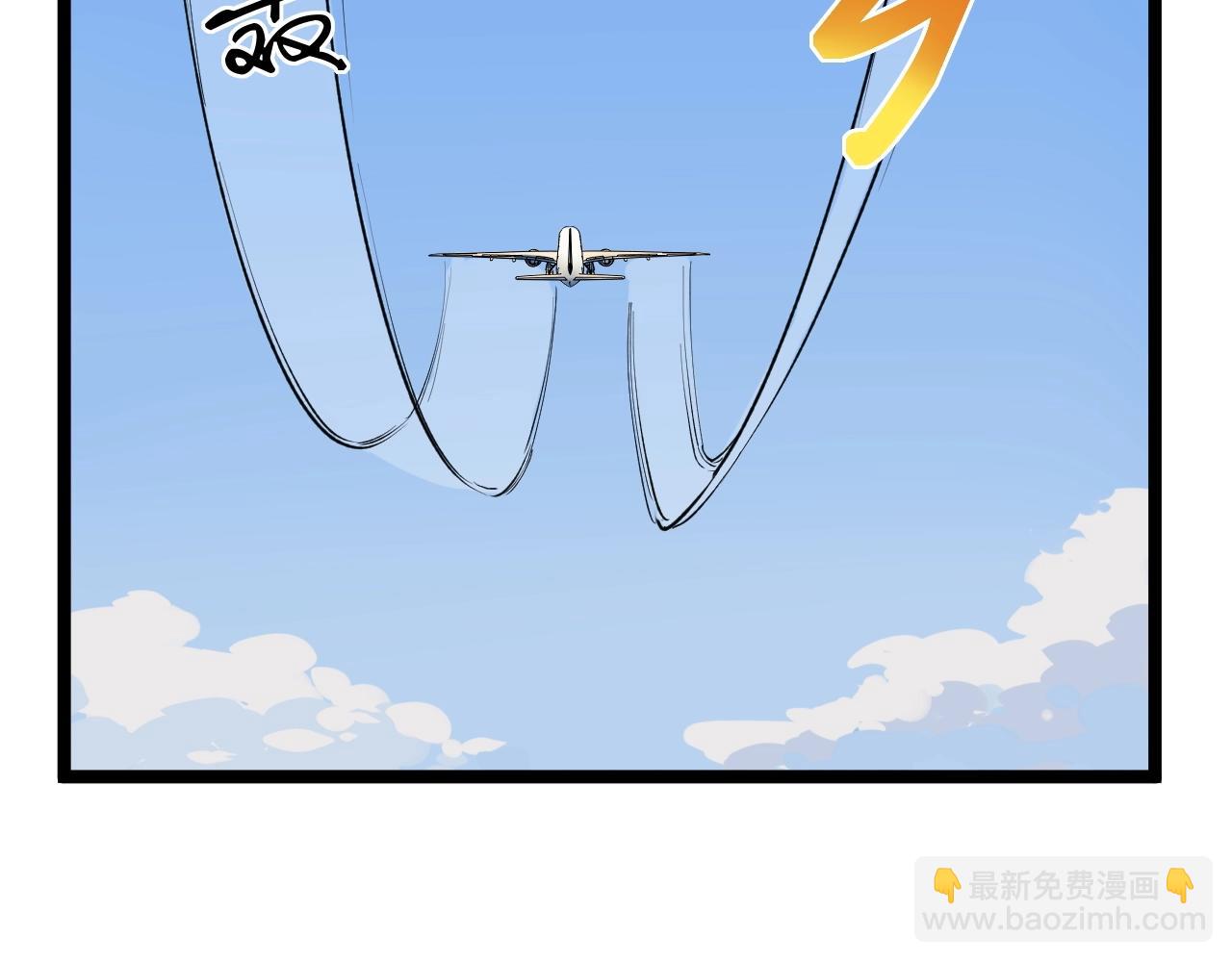 第107话 新的荣耀！67
