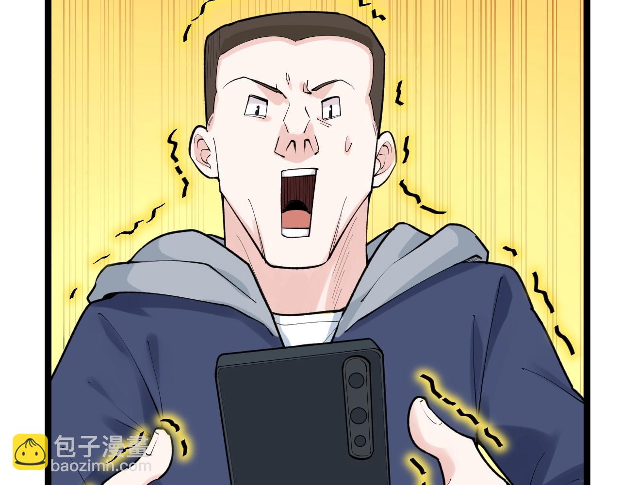 第107话 新的荣耀！69