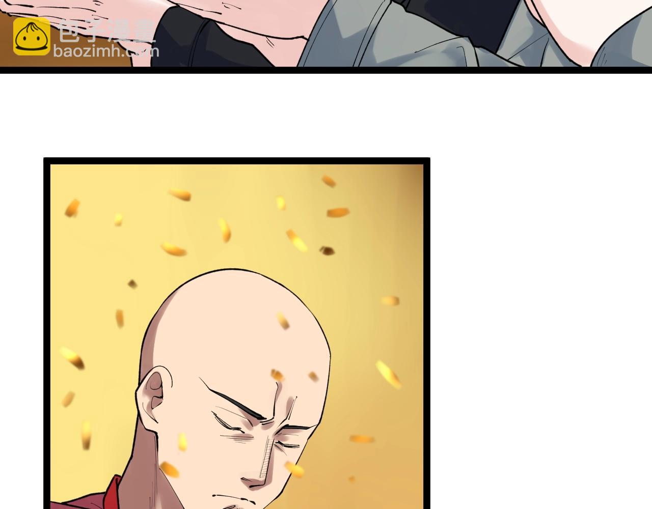 第107话 新的荣耀！8
