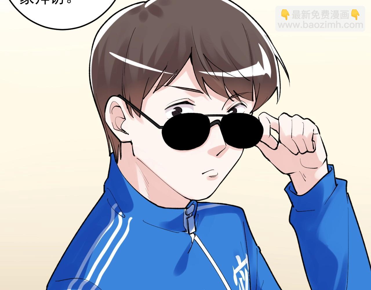 第107话 新的荣耀！85