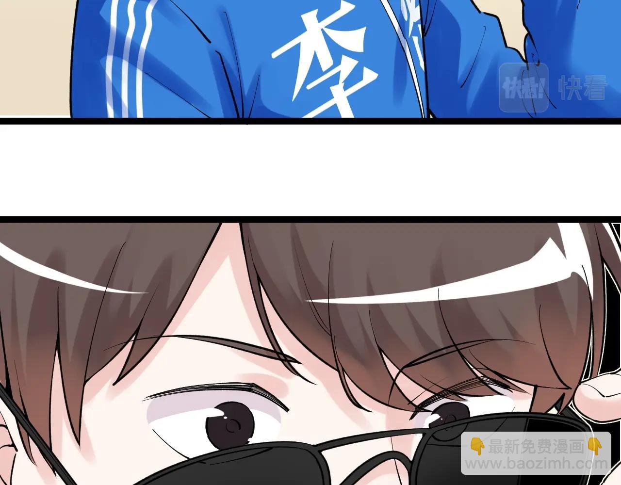 第107话 新的荣耀！86