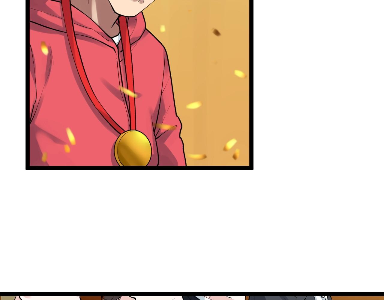 第107话 新的荣耀！9