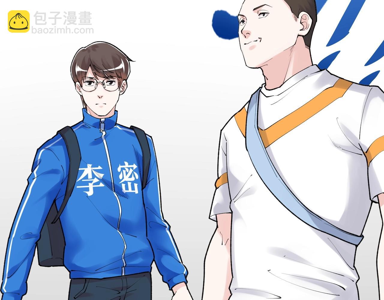 第114话 入学！10