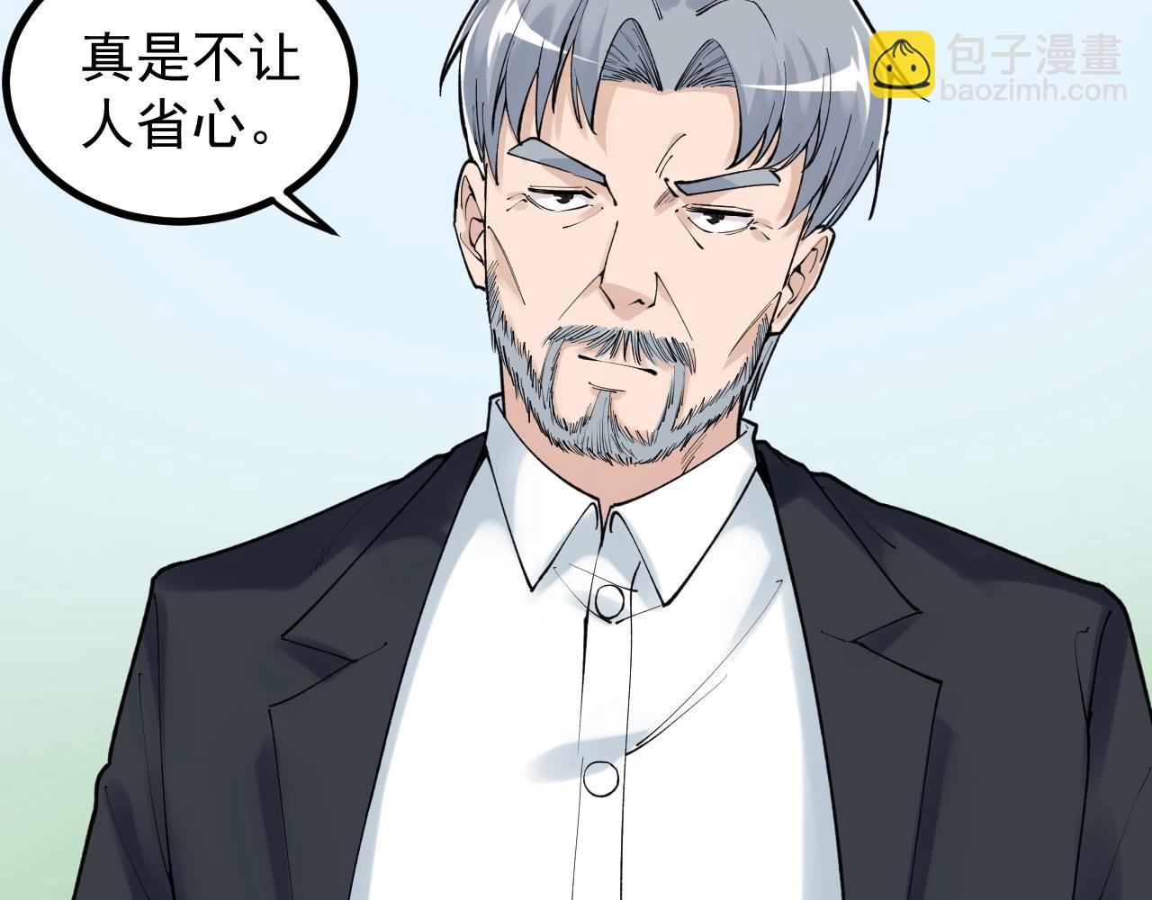 第114话 入学！22