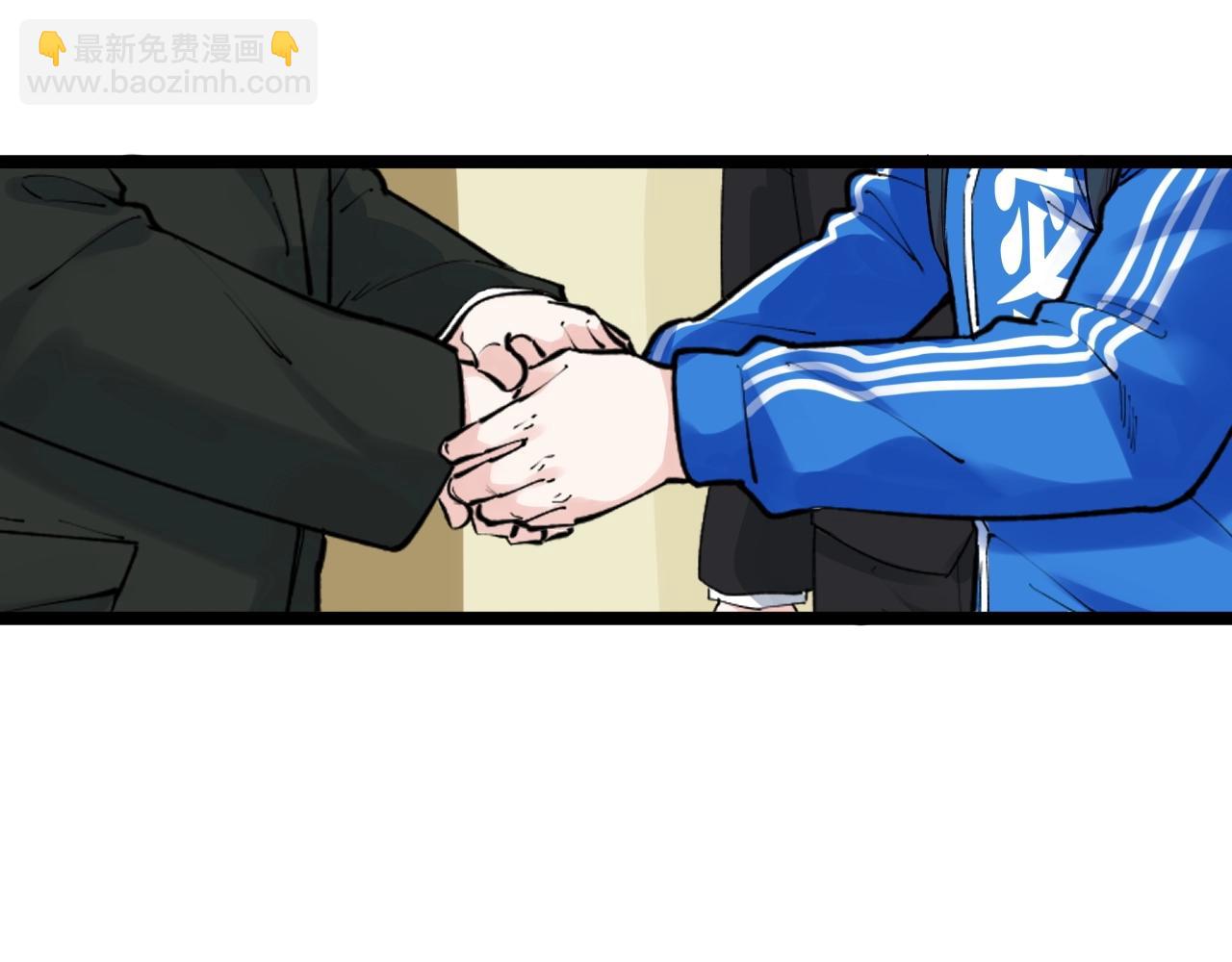 第114话 入学！39