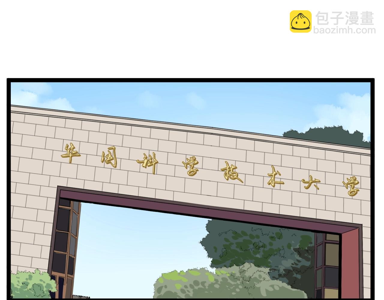 第114话 入学！4