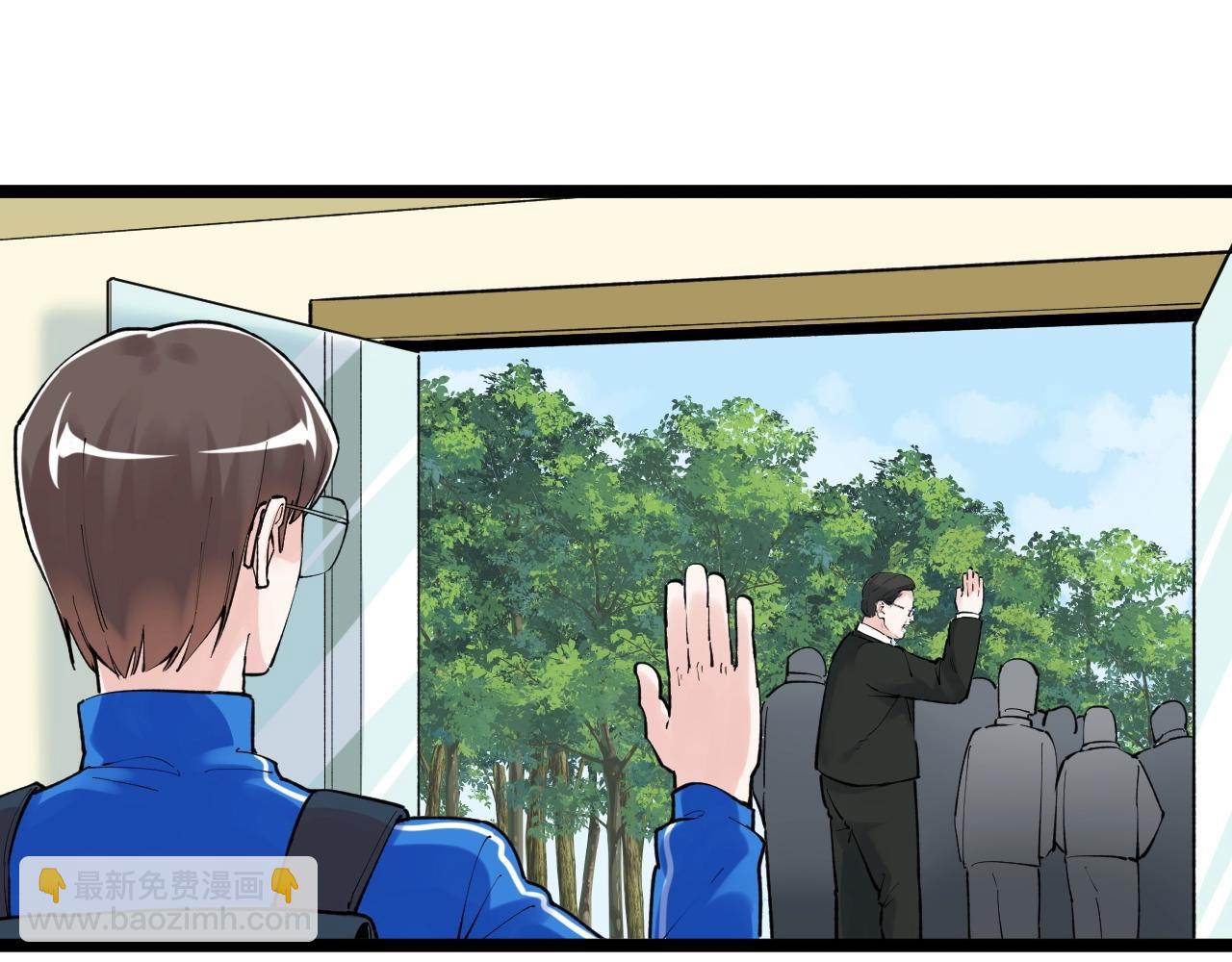 第114话 入学！40