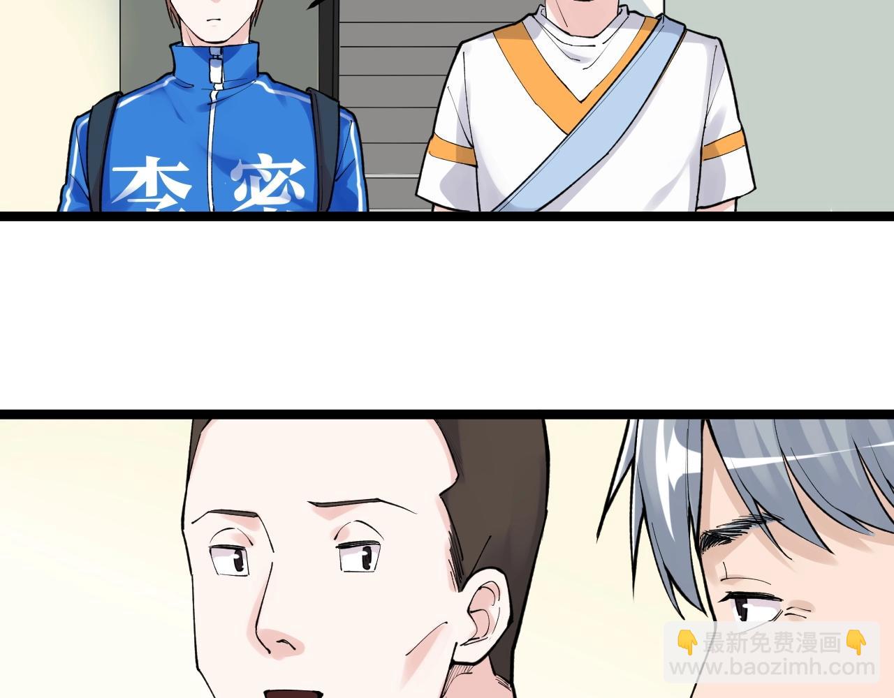 第114话 入学！42