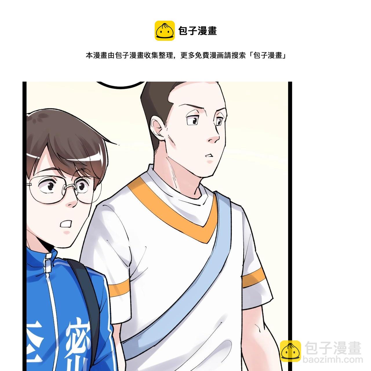 第114话 入学！46
