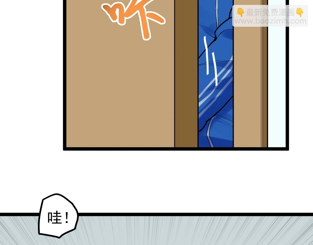 第114话 入学！54