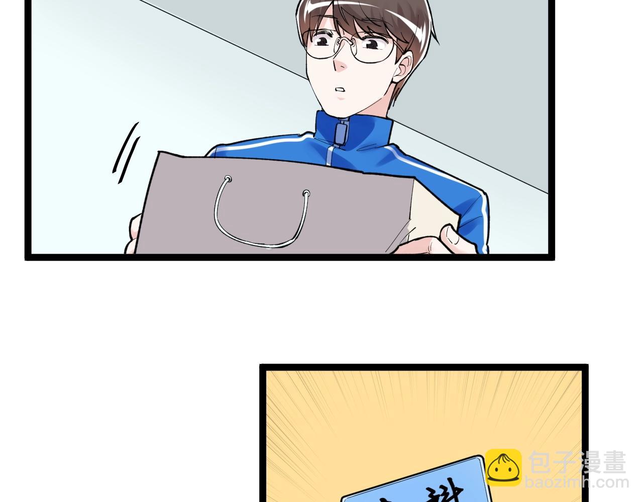 第114话 入学！64