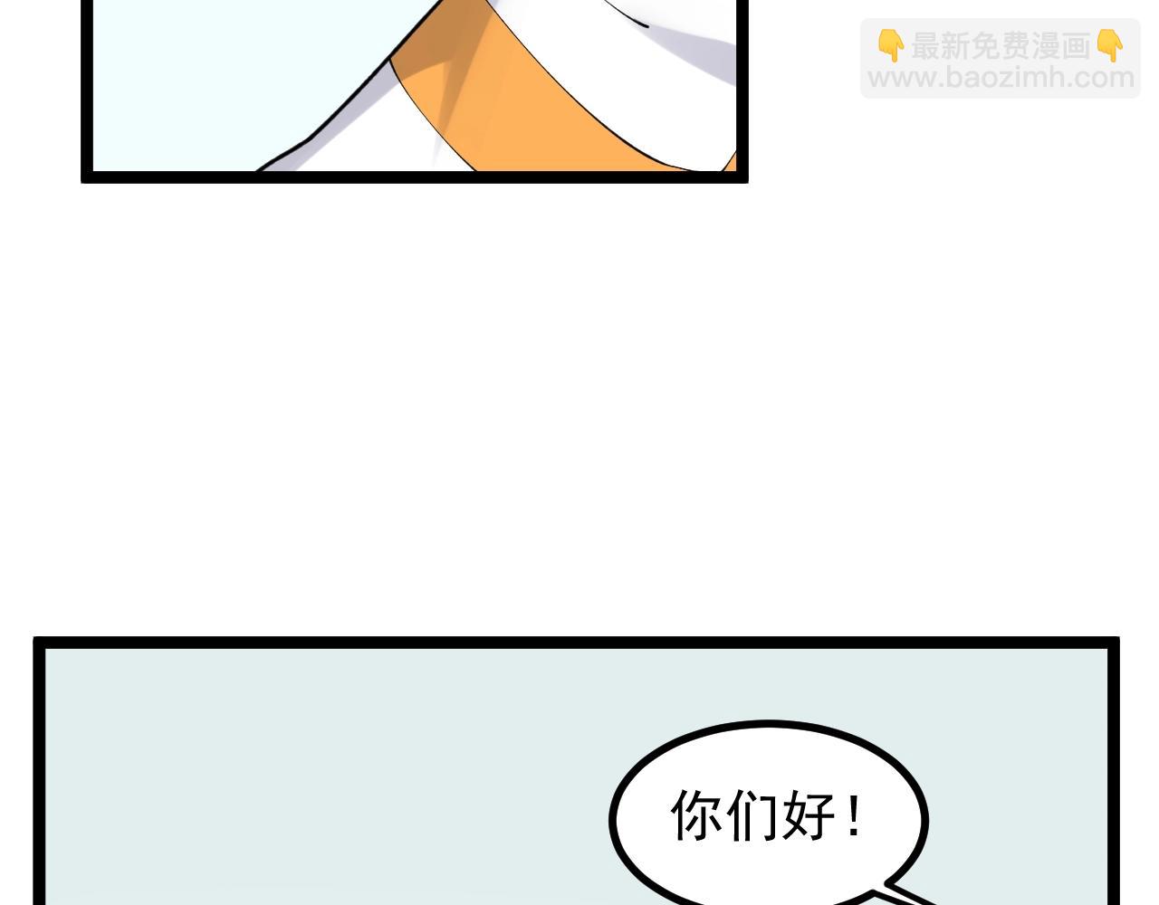 第114话 入学！73