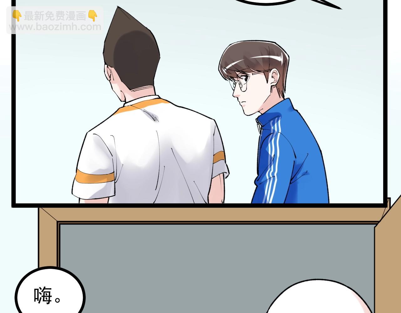第114话 入学！74