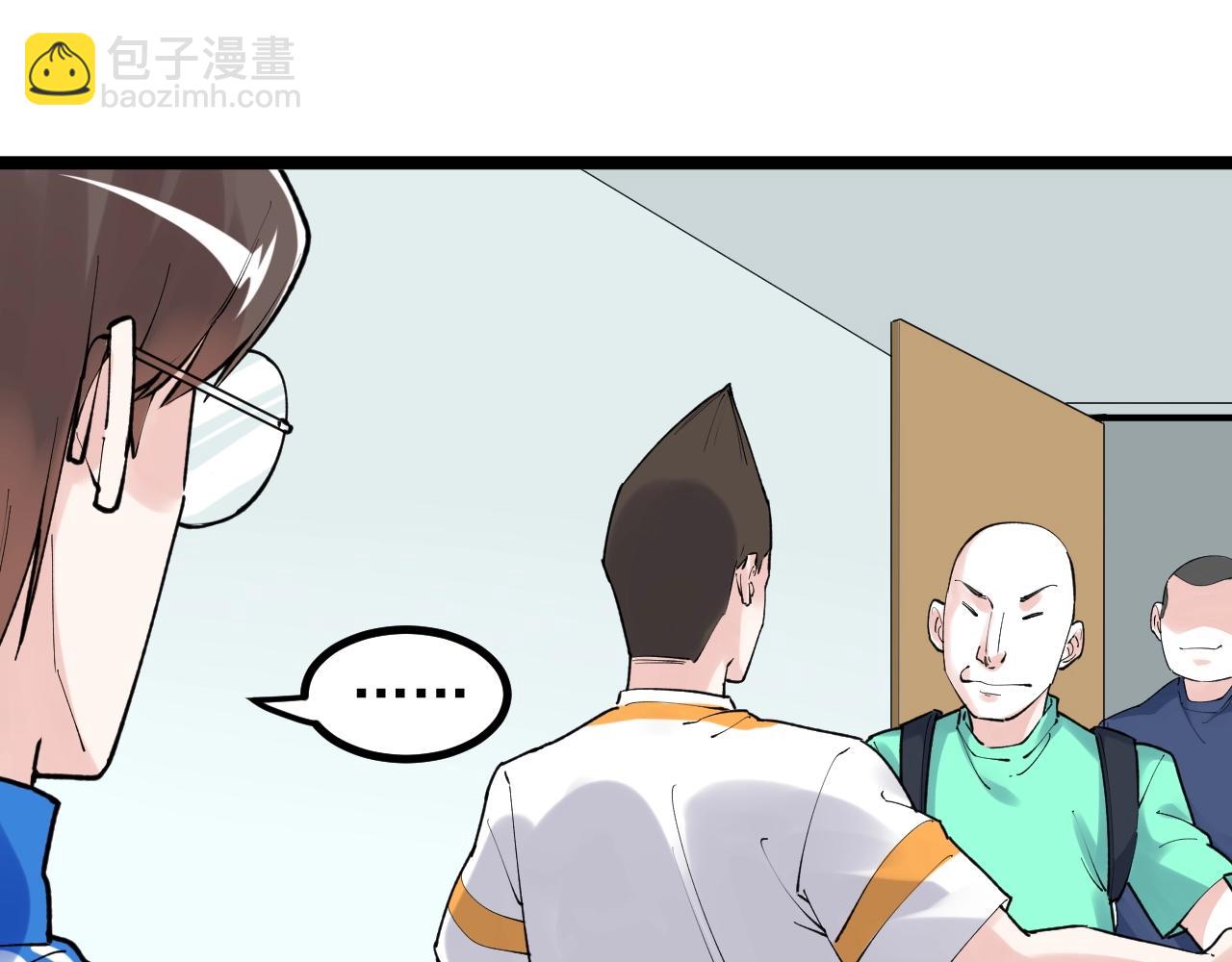 第114话 入学！78