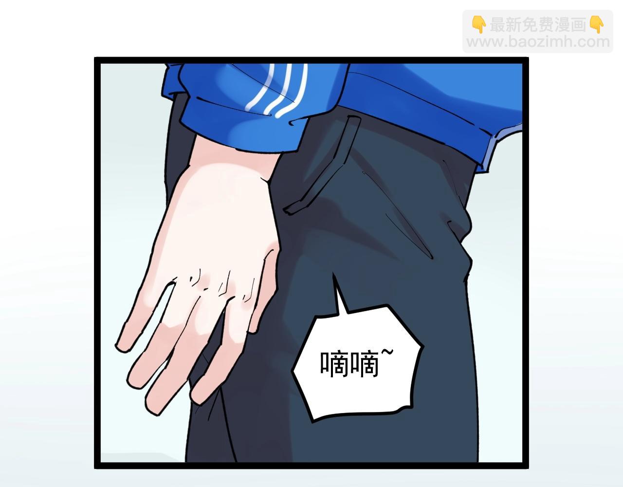 第114话 入学！88