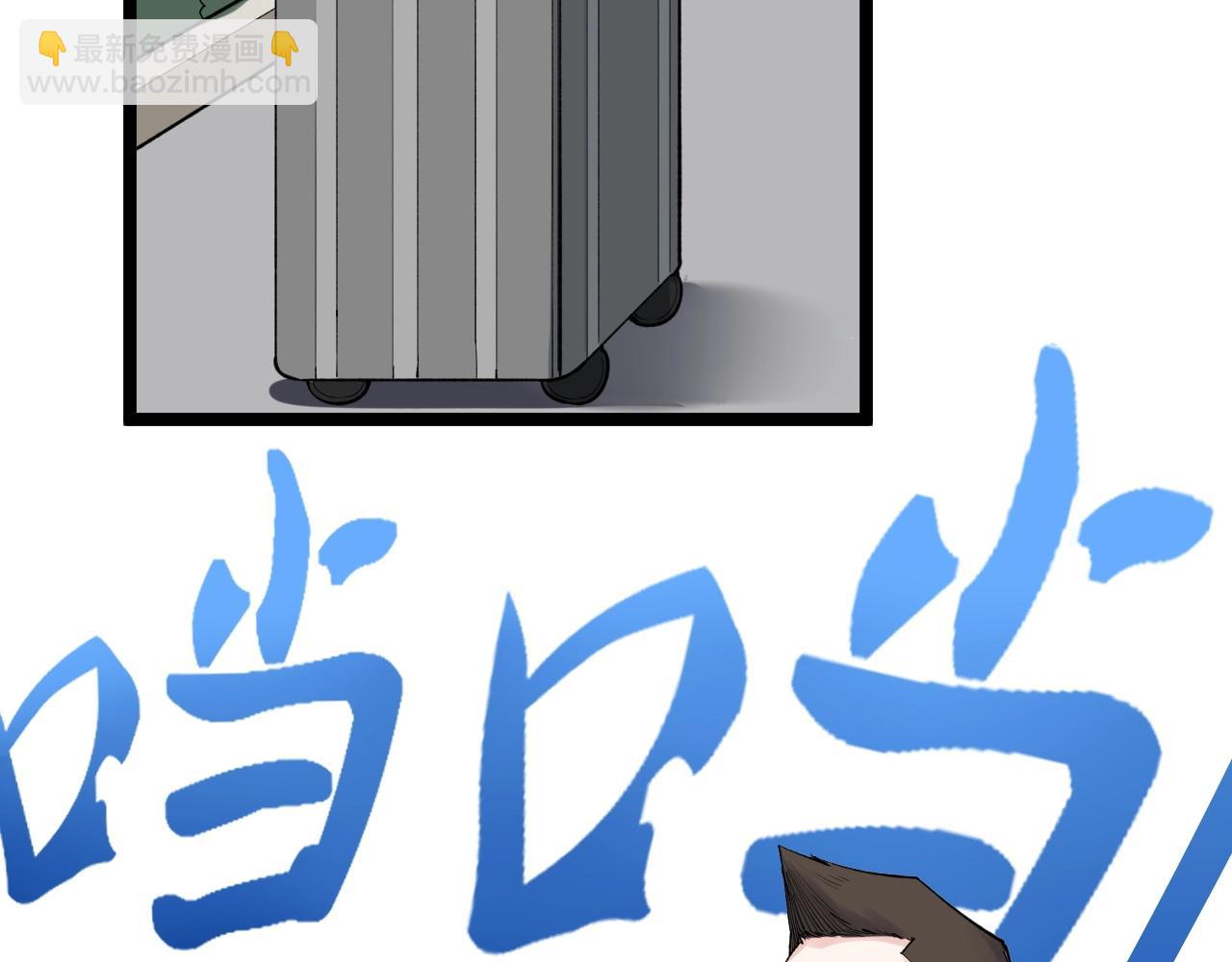 第114话 入学！9