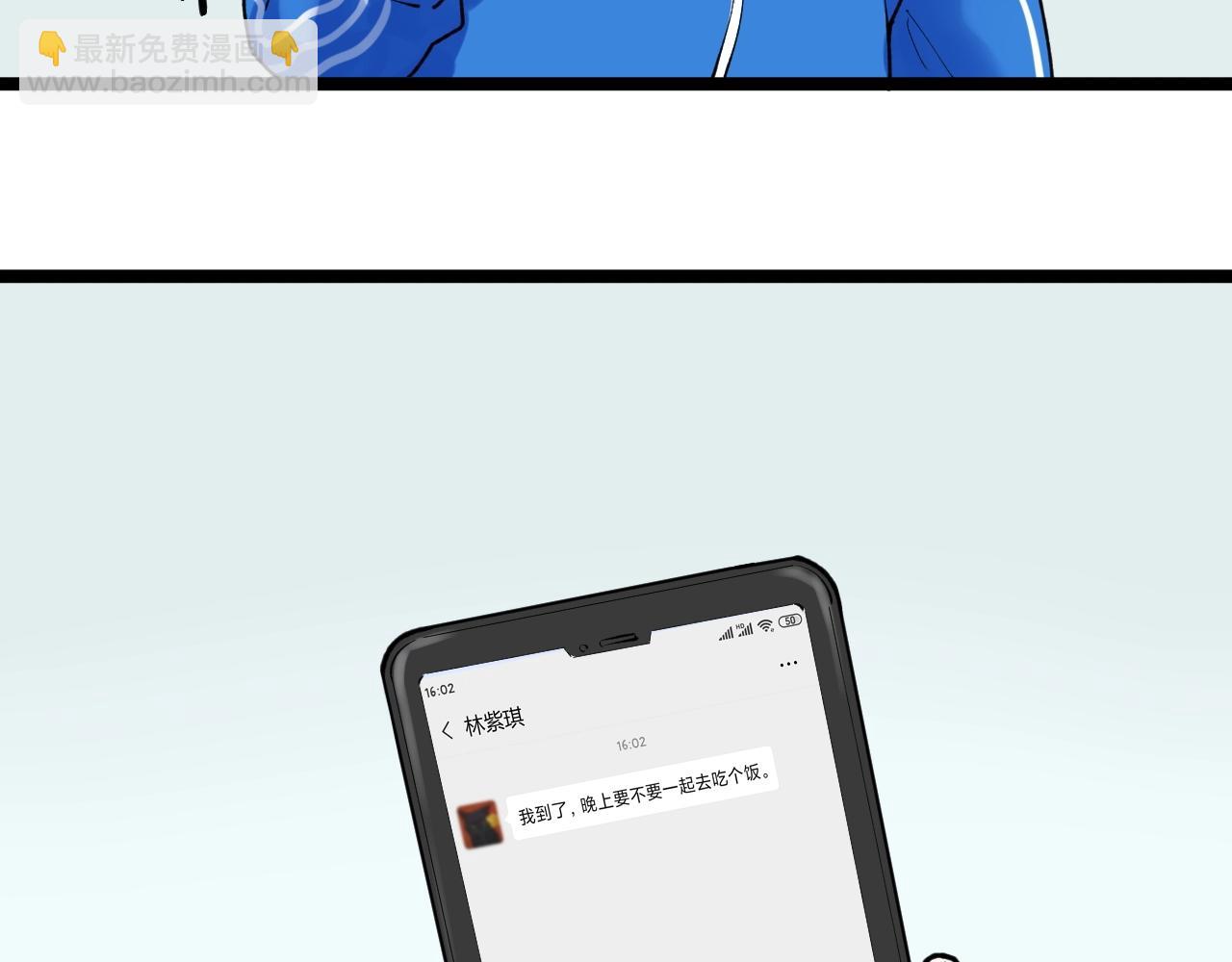 第114话 入学！90