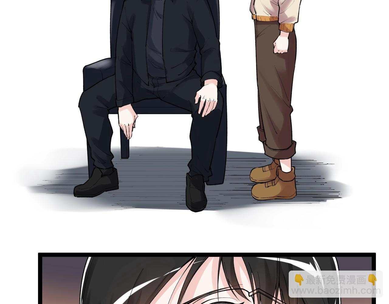 第117话 玩的就是心跳12