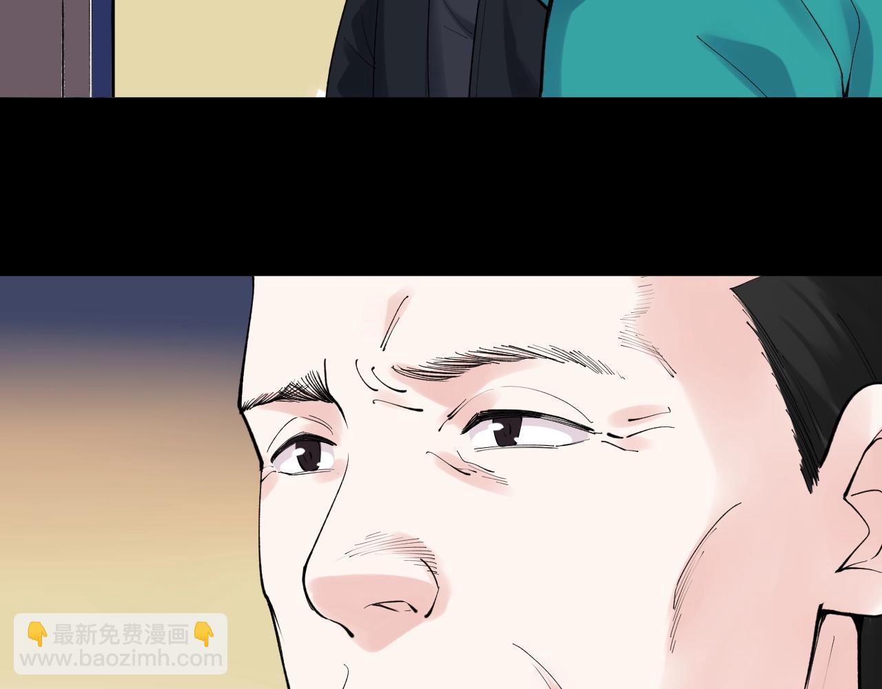 第117话 玩的就是心跳38