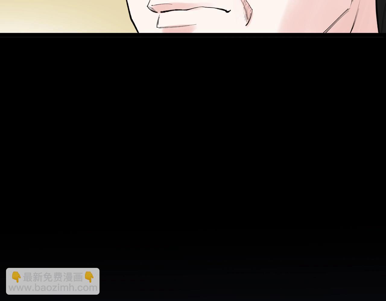 第117话 玩的就是心跳39