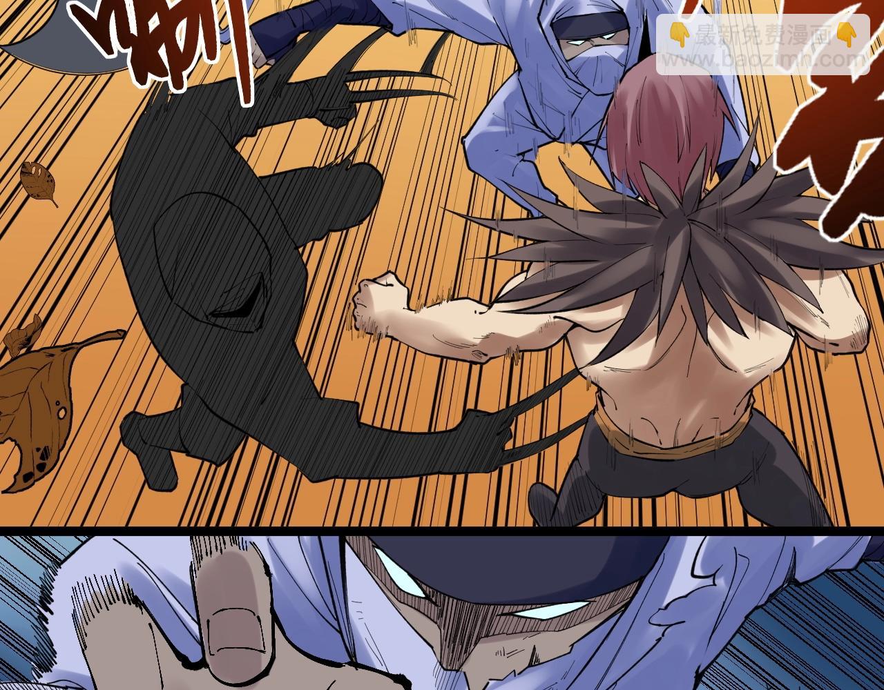第117话 玩的就是心跳66