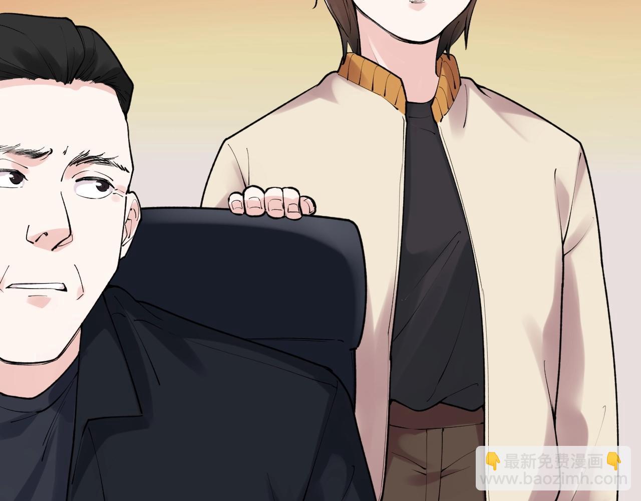 第117话 玩的就是心跳7