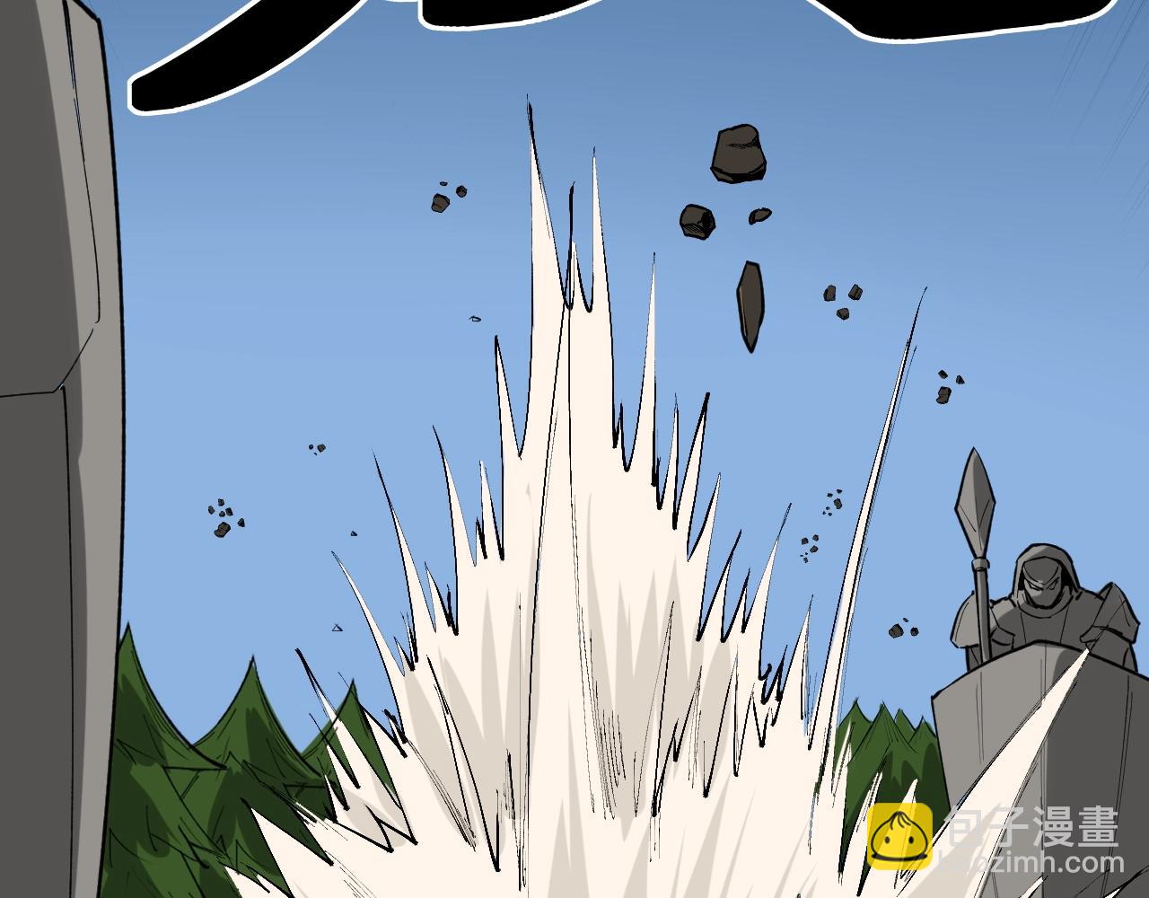 第117话 玩的就是心跳75