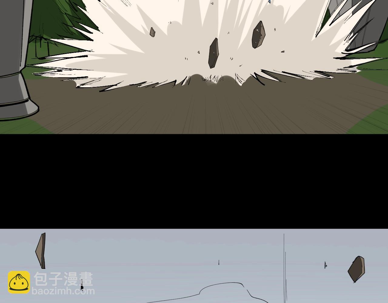第117话 玩的就是心跳76