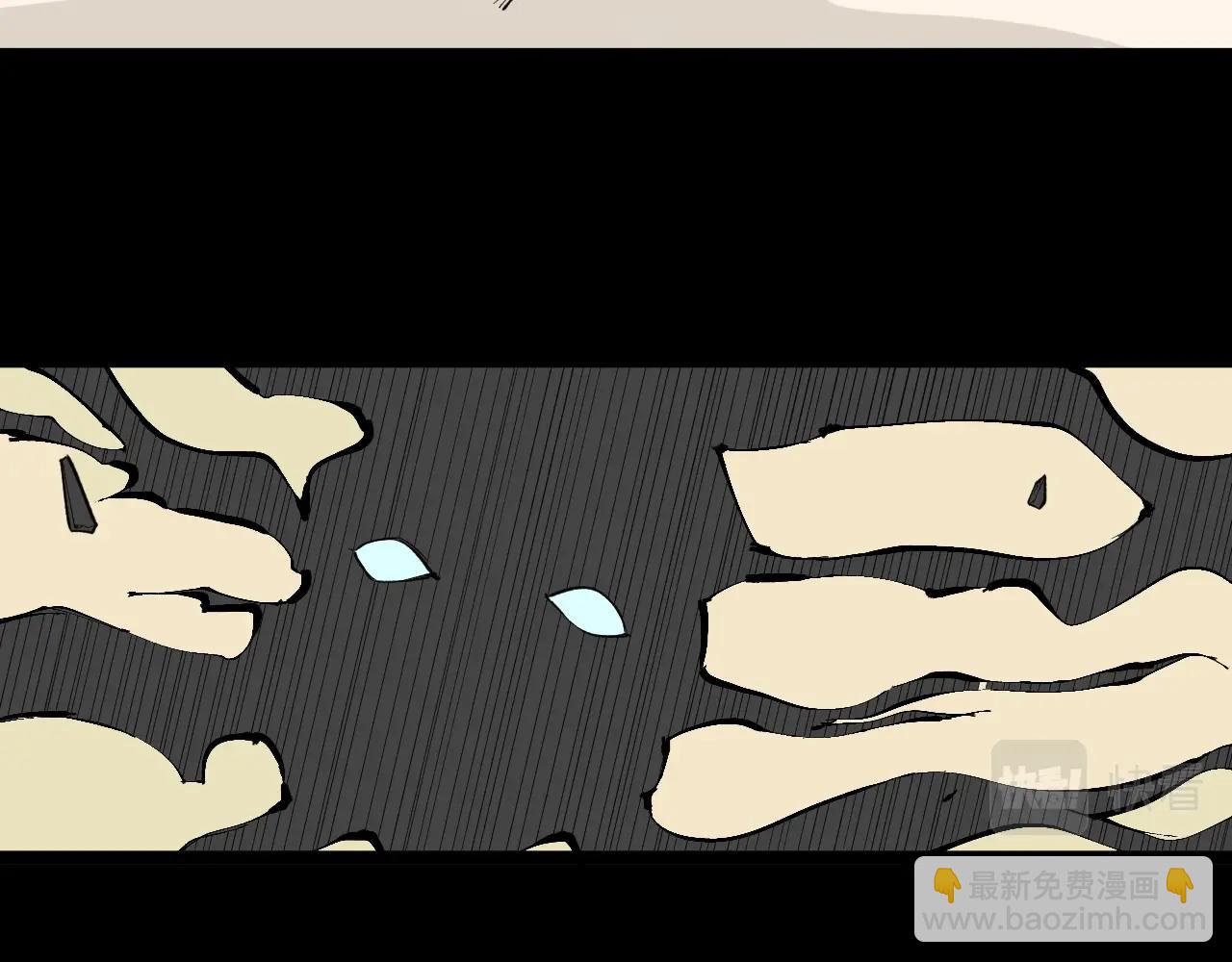 第117话 玩的就是心跳78