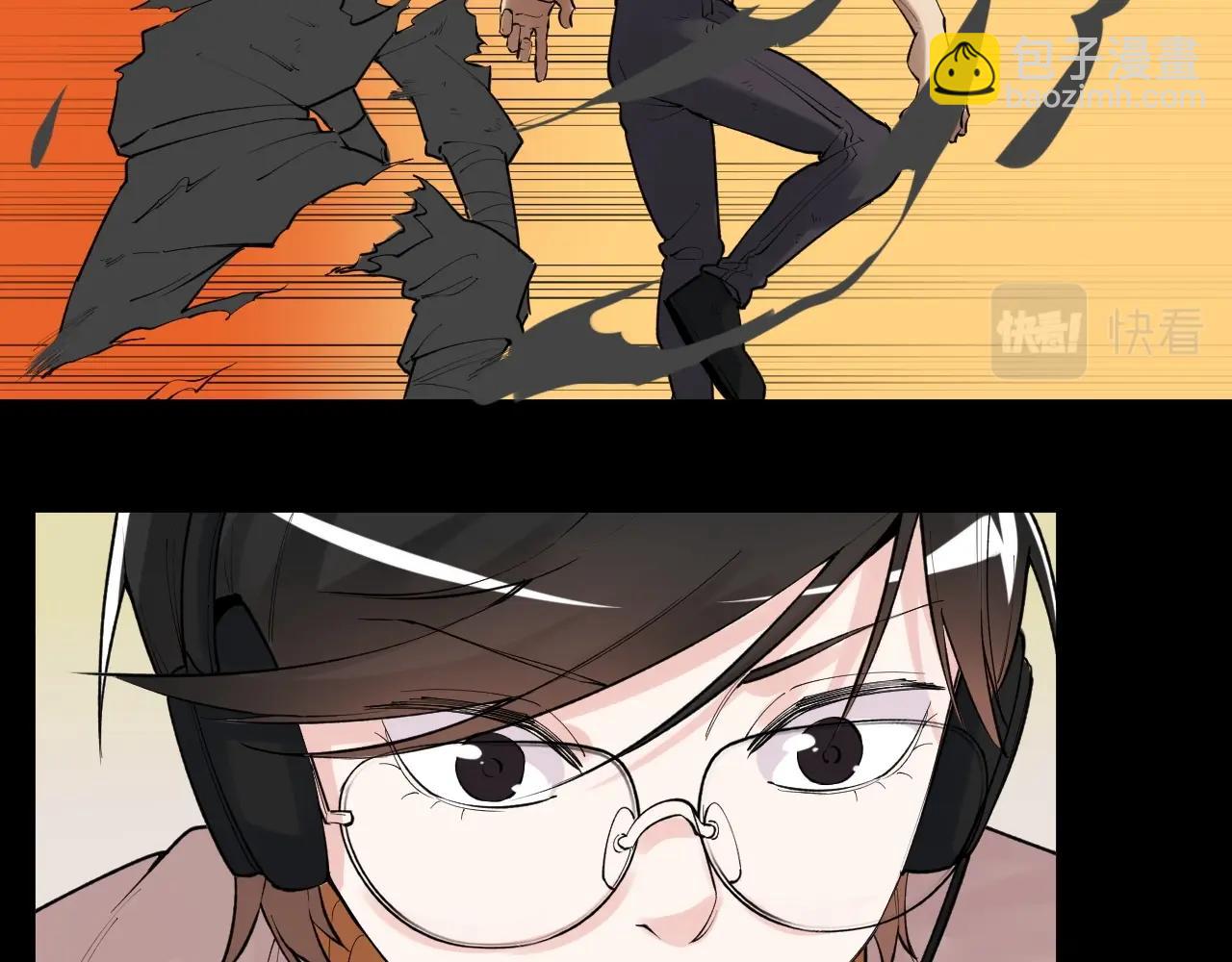 第117话 玩的就是心跳84