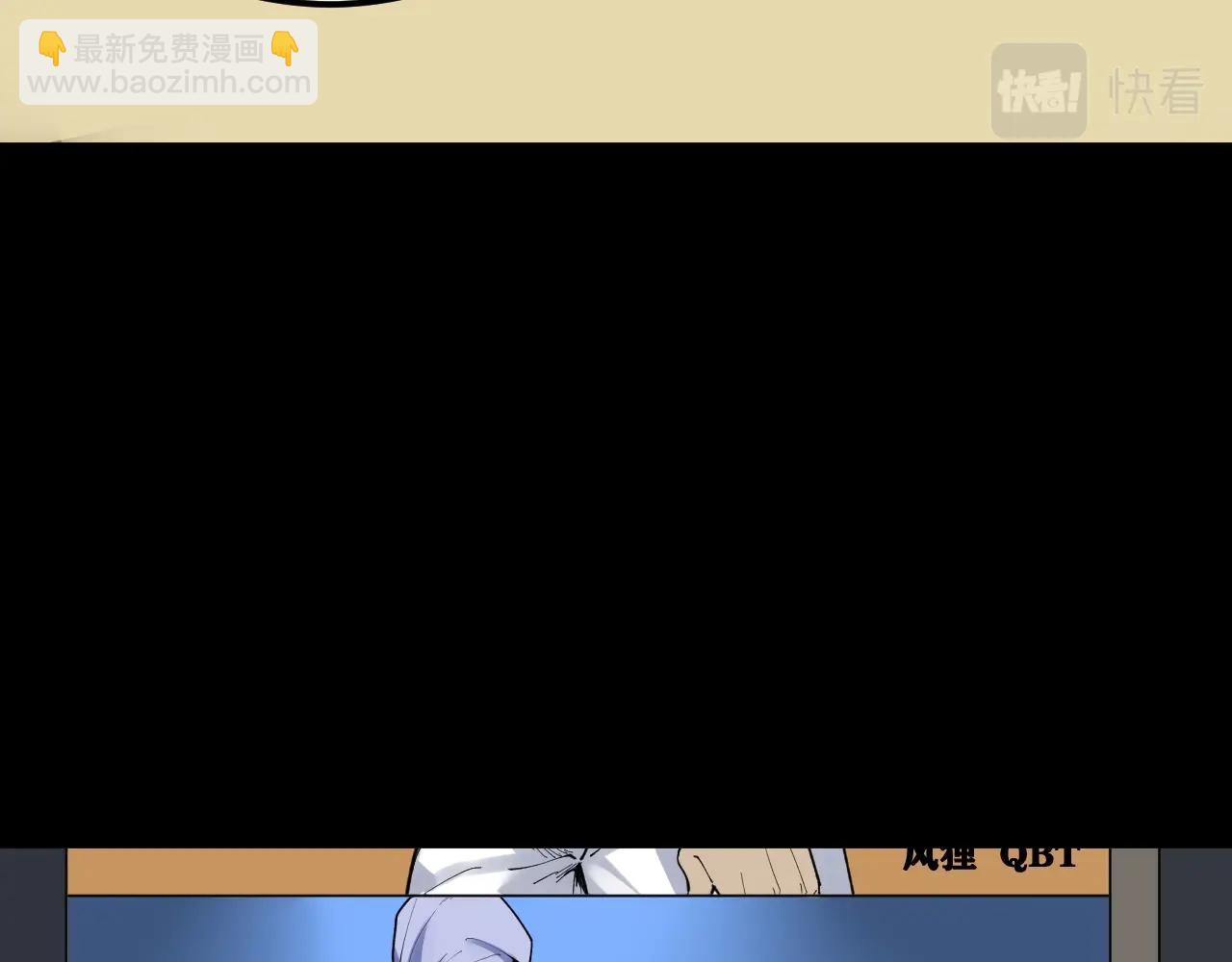 第119话 单杀！11