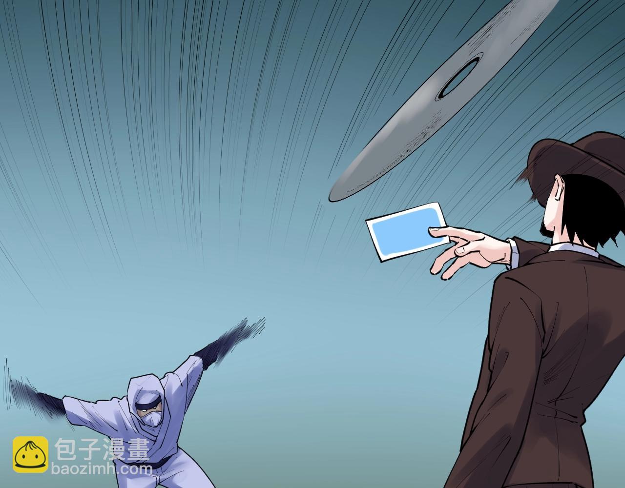第119话 单杀！26