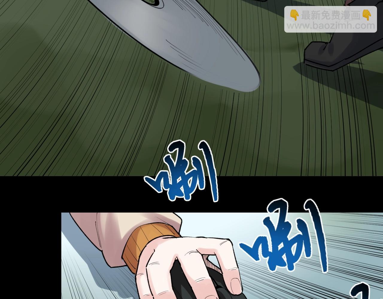 第119话 单杀！28