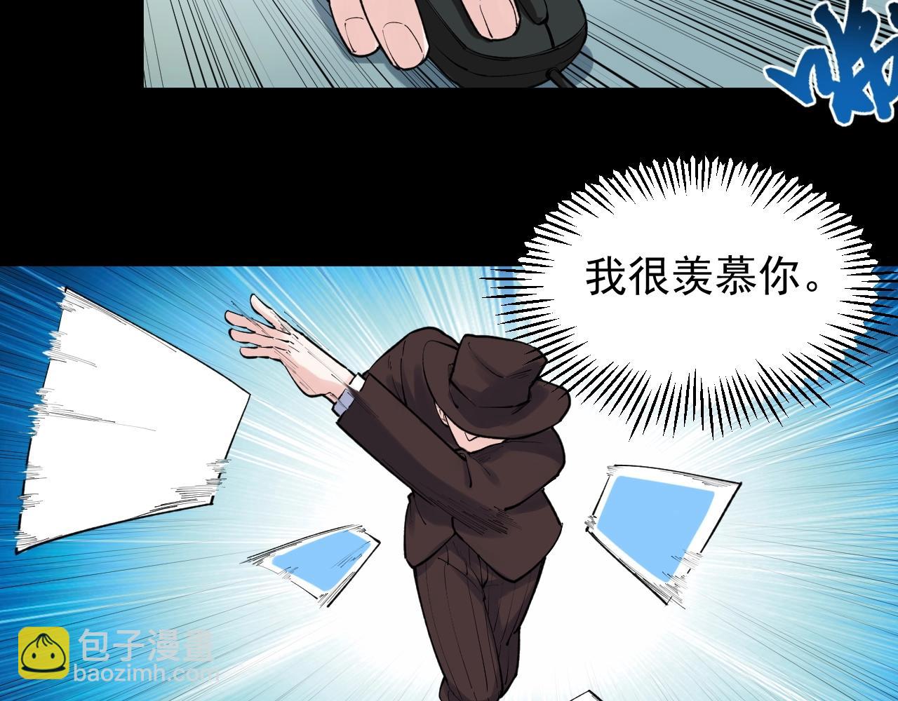 第119话 单杀！29