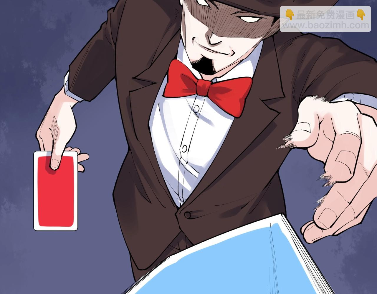 第119话 单杀！34