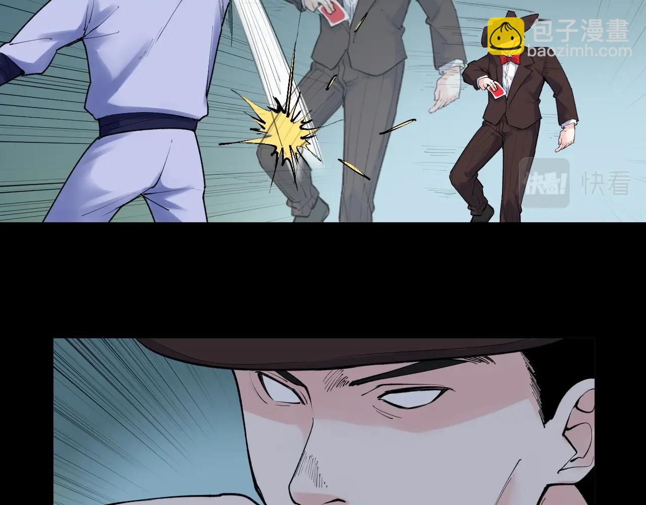 第119话 单杀！42