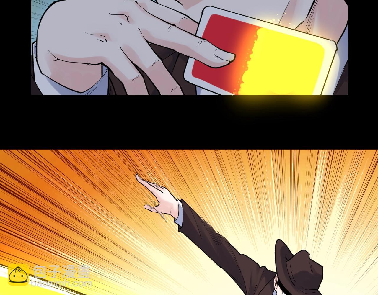 第119话 单杀！43