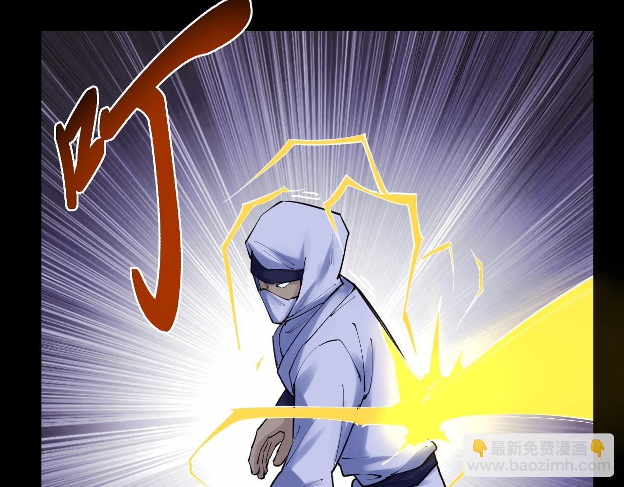 第119话 单杀！45