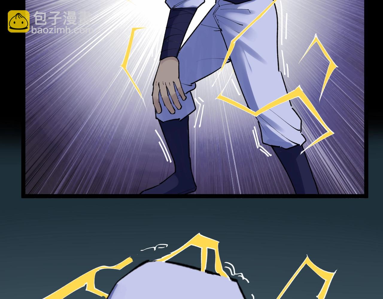 第119话 单杀！46
