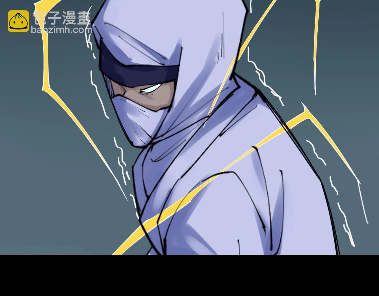 第119话 单杀！47