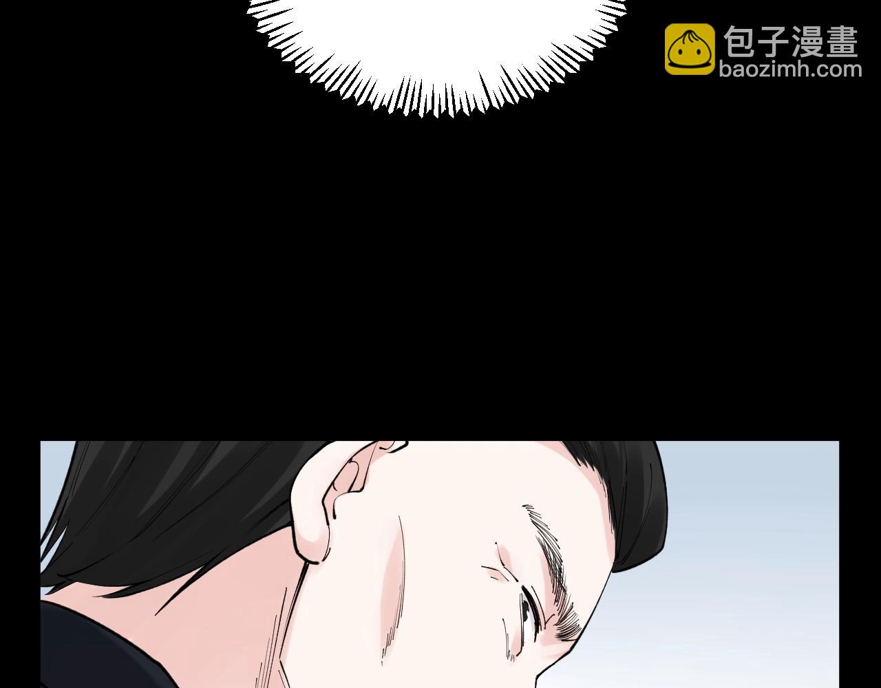 第119话 单杀！56