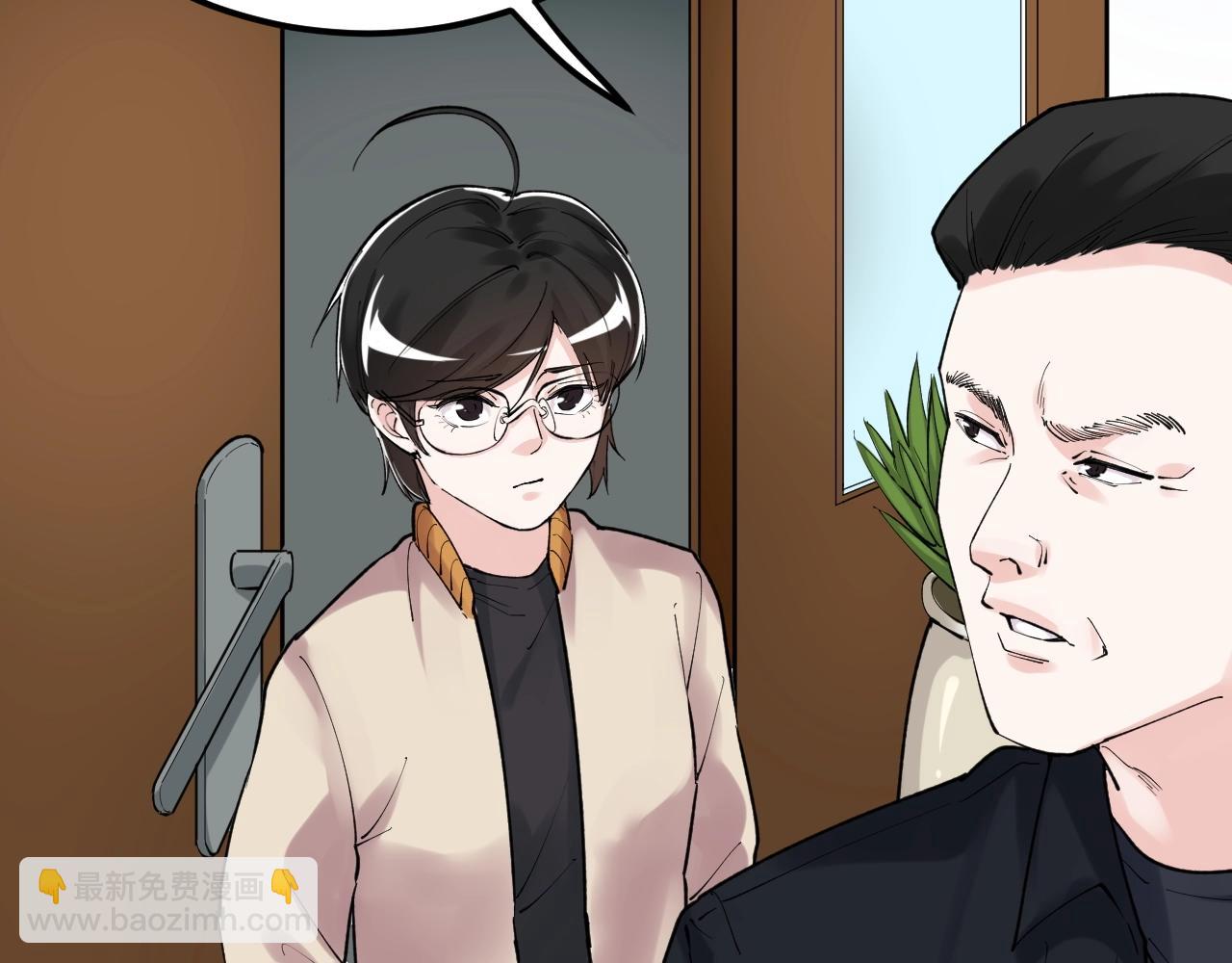 第119话 单杀！58